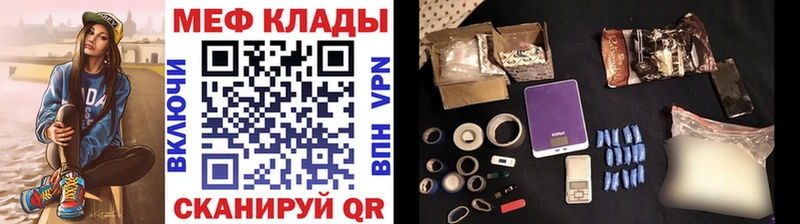 Магазины продажи наркотиков Прокопьевск Cocaine  А ПВП  АМФ  Меф мяу мяу 