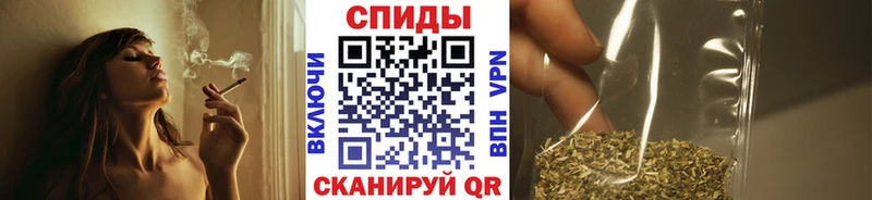 БУТИРАТ буратино  как найти наркотики  MEGA   Прокопьевск 