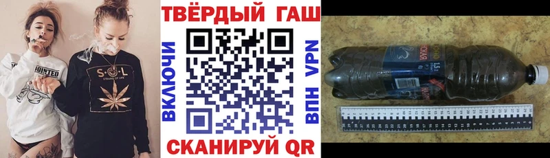 ГАШИШ AMNESIA HAZE  Прокопьевск 