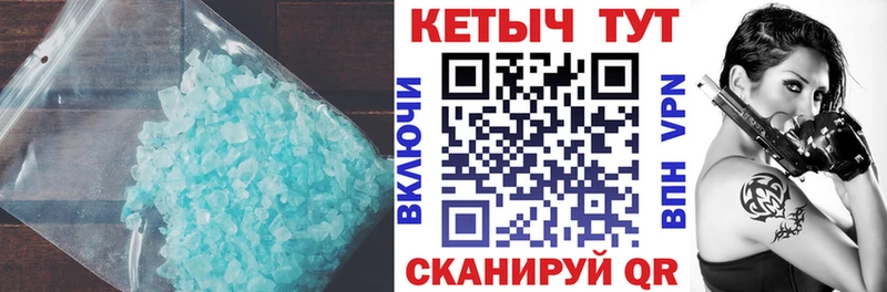 цены наркотик  Прокопьевск  Кетамин ketamine 
