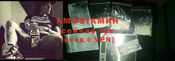 героин Володарск
