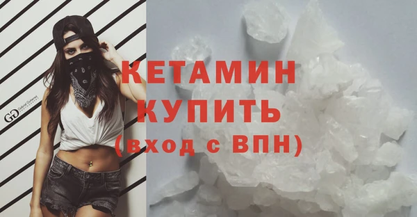героин Володарск