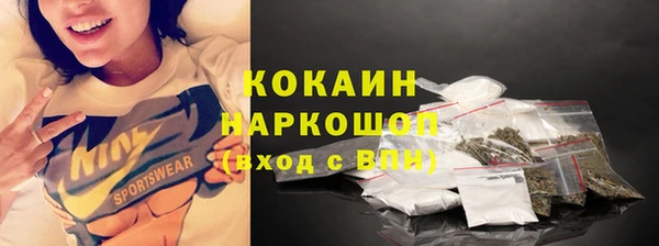 героин Володарск