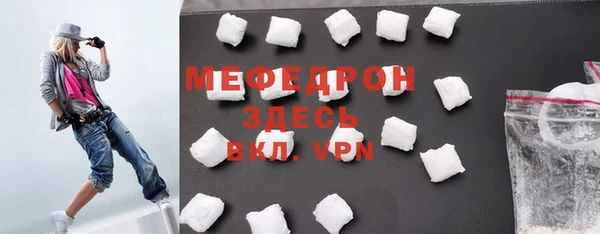 героин Володарск