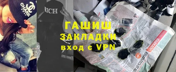 героин Володарск