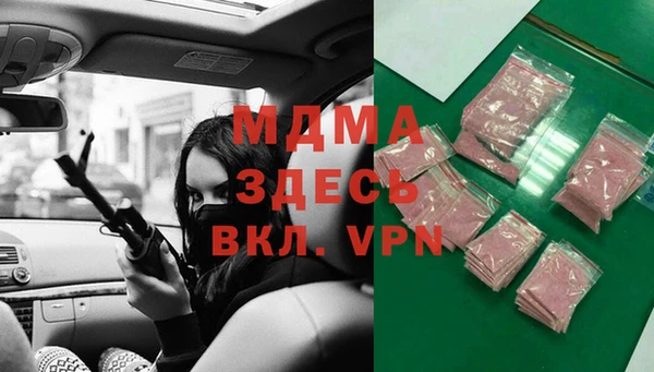 прущая мука Вязники
