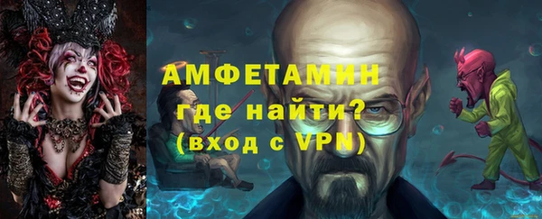 героин Володарск