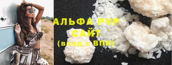 героин Володарск