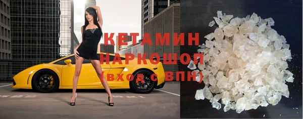 героин Володарск