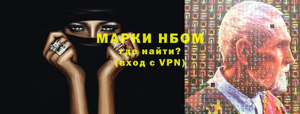 героин Володарск