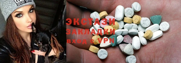 героин Володарск