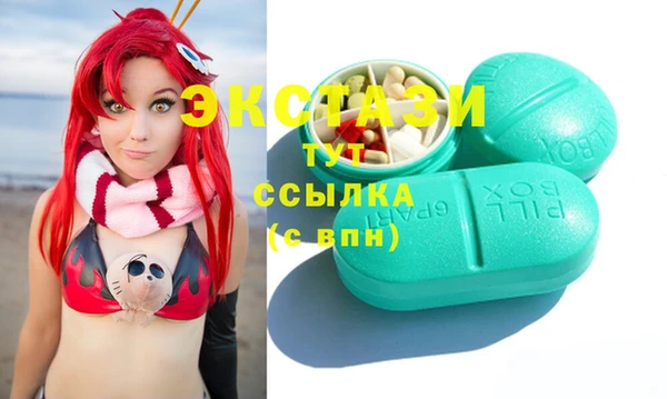 героин Володарск