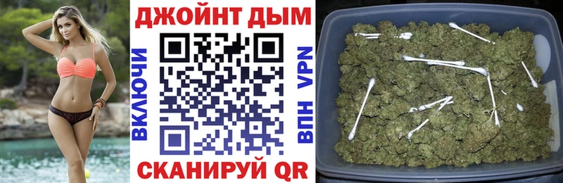 Шишки марихуана индика наркошоп hydra ONION Прокопьевск